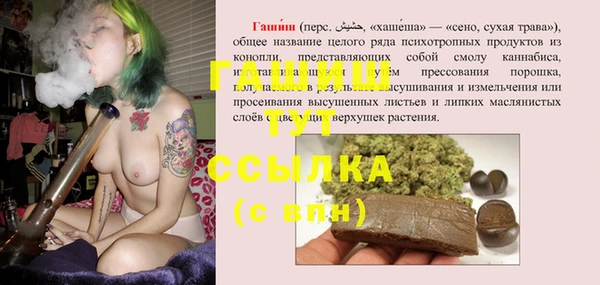 COCAINE Вязники