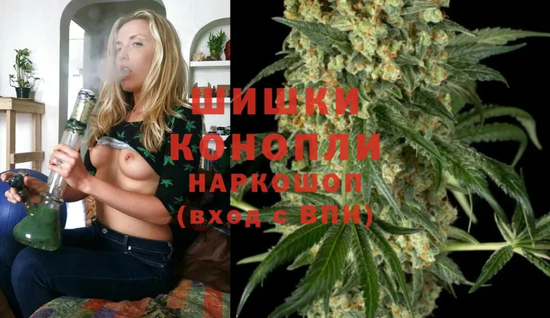 МАРИХУАНА White Widow  Новоаннинский 